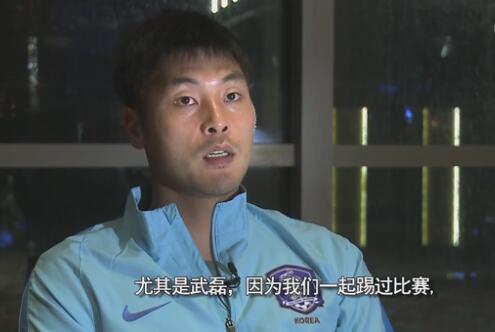 你的姐夫